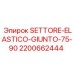 2200662444 SETTORE-ELASTICO-GIUNTO-75-90 Epiroc