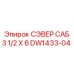 DW1433-04 СЭВЕР САБ 3 1/2 X 6 Epiroc