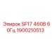 1900210513 SF17 460В 60Гц Epiroc