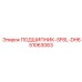 51063063 ПОДШИПНИК-SF6L-DH6 Epiroc