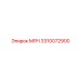 3310072900 МЯЧ Epiroc