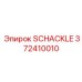 372410010 SCHACKLE Epiroc
