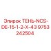 9753242504 ТЕНЬ-NCS-DE-15-1-2-X-43 Epiroc