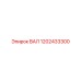 1202433300 ВАЛ Epiroc