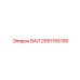 2651155190 ВАЛ Epiroc