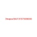 3137309000 ВАЛ Epiroc