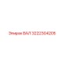 3222304205 ВАЛ Epiroc