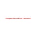 4700384812 ВАЛ Epiroc