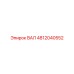 4812040552 ВАЛ Epiroc