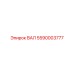 5590003777 ВАЛ Epiroc