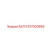 5727000858 ВАЛ Epiroc