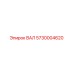 5730004620 ВАЛ Epiroc