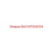 87004104 ВАЛ Epiroc