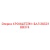 2653188074 КРОНШТЕЙН-ВАЛ Epiroc