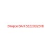3222302318 ВАЛ Epiroc