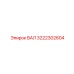 3222302604 ВАЛ Epiroc