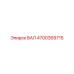 4700369715 ВАЛ Epiroc