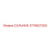 3715827200 САЛЬНИК Epiroc