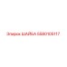 ШАЙБА Epiroc артикул 5580105117 - оригинальная запчасть для бурового оборудования