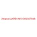 Шайба М10 производства Epiroc артикул 300027648