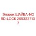 Стопорная шайба Nord-Lock 2653237137 Epiroc