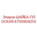Оригинальная плоская шайба Epiroc 4700904214