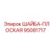 Шайба Epiroc артикул 95081717 размеры 30x60x6 мм