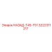 3222311217 НАЗАД-T45-T51 Epiroc