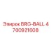 Оригинальный шариковый подшипник Epiroc артикул 4700921608 модель BRG-BALL