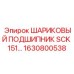 1630800538 ШАРИКОВЫЙ ПОДШИПНИК SCK 151 Epiroc