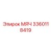 3360118419 МЯЧ Эпирок