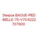 6222707900 BAGUE-PIED-BIELLE-75-V70 Epiroc
