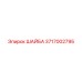 Шайба из нержавеющей стали 3717002795 производителя Epiroc