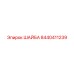 Шайба для пневмосистем 8440411239 производителя Epiroc
