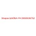 Оригинальная шайба FH Epiroc артикул 2650636752