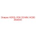 HC80454000 НОРД-ЛОК 20 ММ. Epiroc