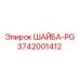 Шайба PG гидравлическая арт. 3742001412 Epiroc