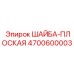 Плоская шайба для тяжелой техники артикул 4700600003