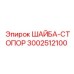Фото шайбы-стопора из титана для бурового оборудования