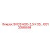 GS12066598 SHCS M20-2,5 X 35… Epiroc