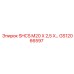GS12066597 SHCS M20 X 2,5 X… Epiroc