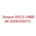 2658329073 SHCS-UNBRAK Epiroc