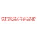 2901320248 ШКИВ-D110-2A-H38-ДЮБЕЛЬ-КОМПЛЕКТ Epiroc