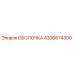 4306674300 ОБОЛОЧКА Epiroc
