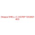 1202821403 SHELL-C-ООЛЕР Epiroc