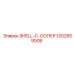 1202859008 SHELL-C-ООЛЕР Epiroc