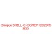 1202915800 SHELL-C-ООЛЕР Epiroc