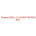 1621618802 SHELL-C-COOLER Epiroc