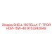 9753242849 SHELL ROTELLA T ТРОЙНОЙ 15W-40 Эпирок
