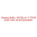 9753242850 SHELL-ROTELLA-T-ТРОЙНОЙ-15W-40 Epiroc